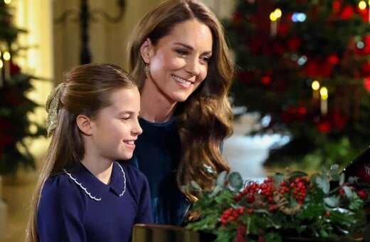 Κέιτ Μίντλετον: Το ντουέτο - έκπληξη στο πιάνο με την πριγκίπισσα Σάρλοτ για τα Χριστούγεννα