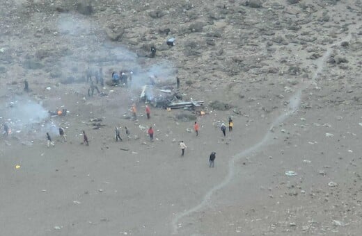 ΚΙΛΙΜΑΝΤΖΑΡΟ ΣΥΝΤΡΙΒΗ ΑΕΡΟΣΚΑΦΟΥΣ