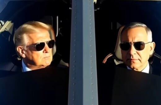 ΝΕΤΑΝΙΑΧΟΥ ΤΡΑΜΠ ΒΙΝΤΕΟ ΑΙ ΒΟΜΒΑΡΔΙΣΤΙΚΟ