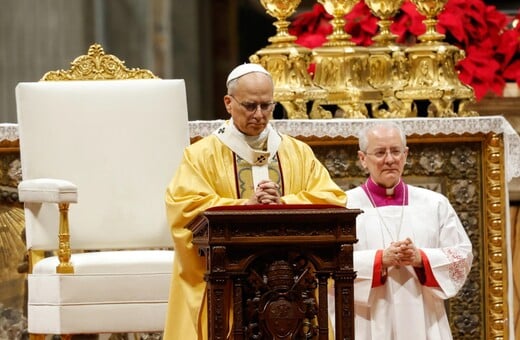 ΠΑΠΑΣ ΛΕΩΝ ΧΡΙΣΤΟΥΓΕΝΝΑ ΜΗΝΥΜΑ