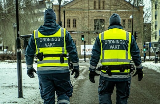 ΣΟΥΗΔΙΑ ΕΠΙΘΕΣΗ