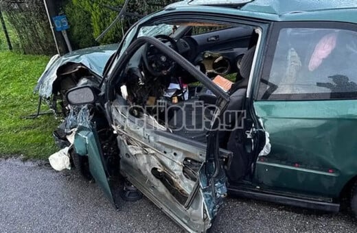 Τροχαίο δυστύχημα στη Βέροια: Νεκρός ένας 22χρονος και 4 τραυματίες μετά από σύγκρουση ΙΧ