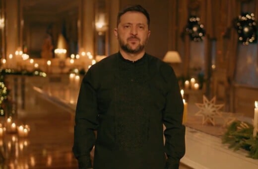 ΖΕΛΕΝΣΚΙ ΜΗΝΥΜΑ ΧΡΙΣΤΟΥΓΕΝΝΑ