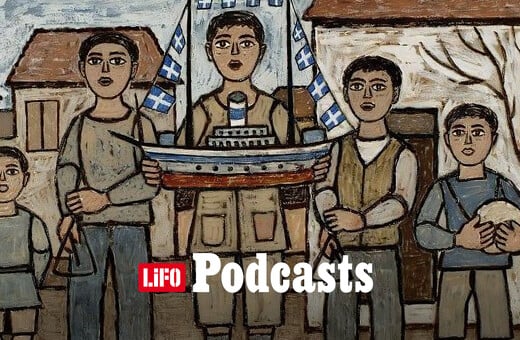 Η σκληρή αλήθεια για τα κάλαντα και τις ιστορίες τους, από το αρχείο της Δόμνας Σαμίου