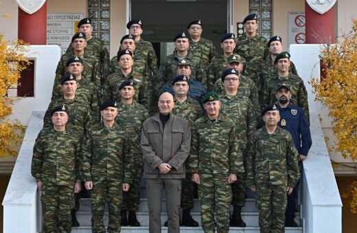 ΔΕΝΔΙΑΣ ΤΟΥΡΚΙΑ ΑΠΕΙΛΗ