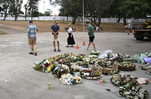 ΕΠΙΘΕΣΗ ΑΥΣΤΡΑΛΙΑ