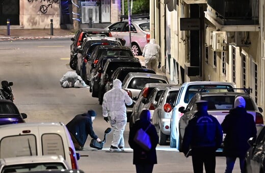 ΚΥΨΕΛΗ ΕΛΕΓΧΟΜΕΝΗ ΕΚΡΗΞΗ ΥΠΟΠΤΟ ΑΝΤΙΚΕΙΜΕΝΟ