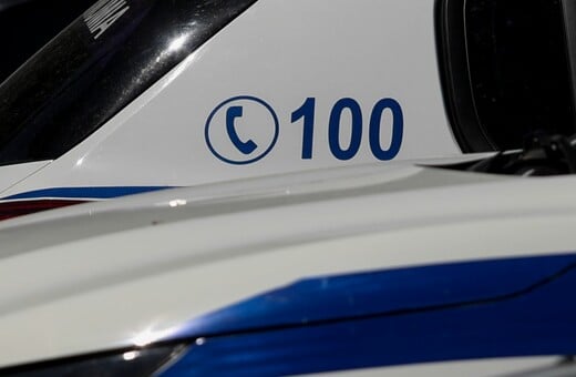 ΚΟΛΩΝΑΚΙ ΓΙΟΣ ΔΟΛΟΦΟΝΙΑ ΜΗΤΕΡΑ ΕΛΕΝΗ ΠΑΠΑΔΟΠΟΥΛΟΥ