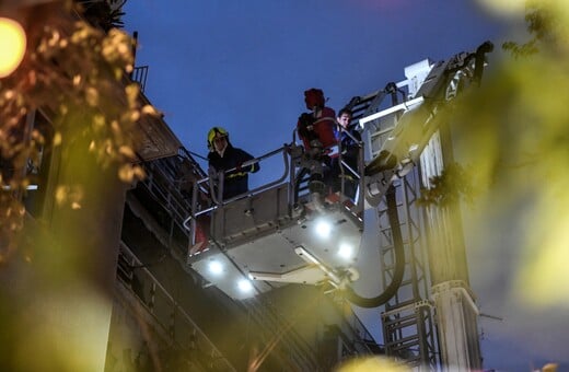 ΚΟΛΩΝΑΚΙ ΔΟΛΟΦΟΝΙΑ ΓΙΟΣ ΣΥΛΛΗΨΗ