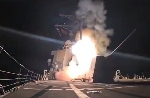 ΝΙΓΗΡΙΑ ΗΠΑ ΤΡΑΜΠ ΤΖΙΧΑΝΤΙΣΤΕΣ