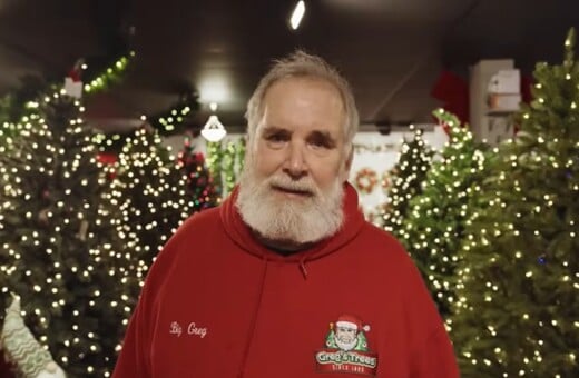 ΧΡΙΣΤΟΥΓΕΝΝΙΑΤΙΚΟ ΔΕΝΤΡΟ ΠΩΛΗΤΗΣ ΝΕΑ ΥΟΡΚΗ ΝΤΟΚΙΜΑΝΤΕΡ