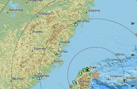 ΤΑΪΒΑΝ ΣΕΙΣΜΟΣ