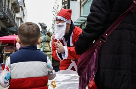 ΑΝΟΙΧΤΑ ΚΑΤΑΣΤΗΜΑΤΑ ΑΥΡΙΟ ΚΥΡΙΑΚΗ