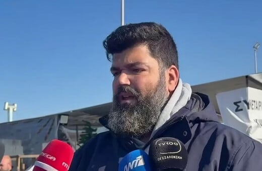 ΑΓΡΟΤΕΣ ΜΠΟΤΑΣ ΔΕΣΜΕΥΣΗ 