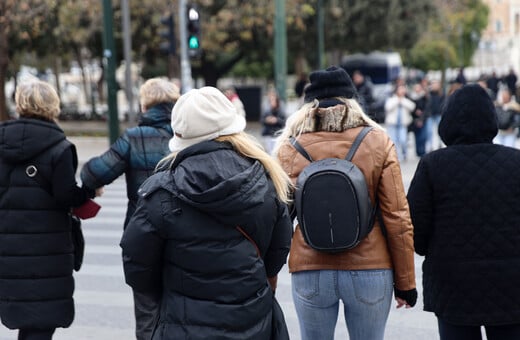 ΚΑΙΡΟΣ ΚΡΥΟ ΑΝΕΜΟΙ 