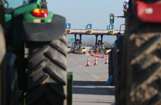 ΜΠΛΟΚΑ ΑΓΡΟΤΕΣ ΘΕΣΣΑΛΟΝΙΚΗ