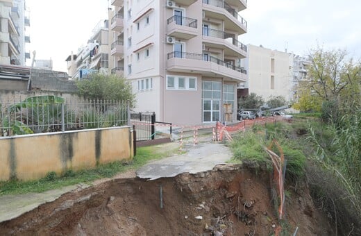 ΠΛΗΜΜΥΡΕΣ ΑΤΤΙΚΗ ΚΑΚΟΚΑΙΡΙΑ ΑΓΙΟΣ ΔΗΜΗΤΡΙΟΣ ΛΕΚΚΑΣ