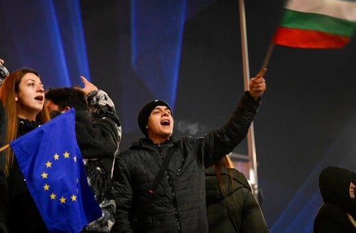 Η Βουλγαρία προετοιμάζεται για την ένταξή της στην ευρωζώνη σε κλίμα αβεβαιότητας