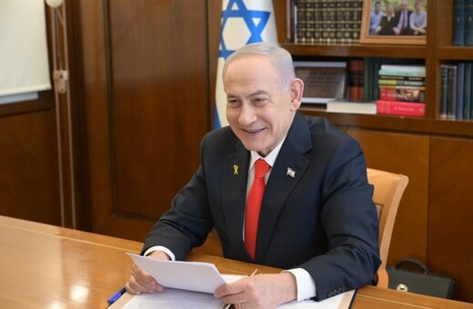 ΙΣΡΑΗΛ ΣΟΜΑΛΙΛΑΝΔΙ ΣΟΜΑΛΙΑ ΑΝΑΓΝΩΡΙΣΗ