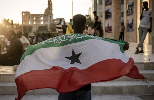 ΣΟΜΑΛΙΛΑΝΔΗ ΑΝΑΓΝΩΡΙΣΗ ΙΣΡΑΗΛ