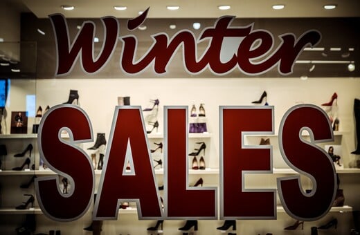 ΧΕΙΜΕΡΙΝΕΣ ΕΚΠΤΩΣΕΙΣ 2026