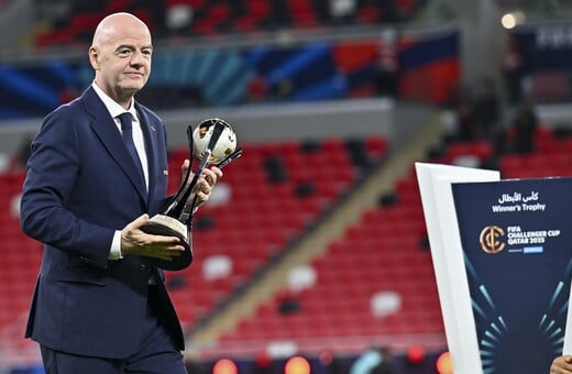 ΜΟΥΝΤΙΑΛ 2026 ΙΝΦΑΝΤΙΝΟ