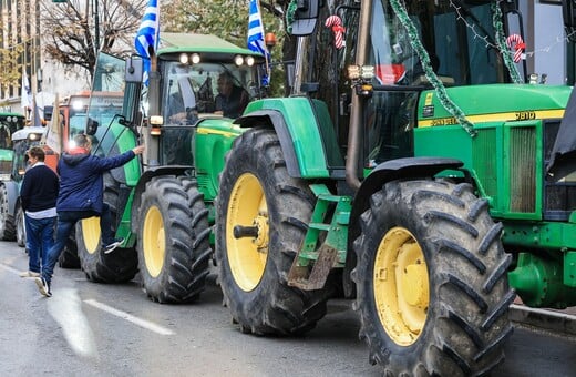 ΜΠΛΟΚΑ ΚΥΚΛΟΦΟΡΙΑ ΑΝΤΙΡΡΙΟ ΔΙΟΔΙΑ