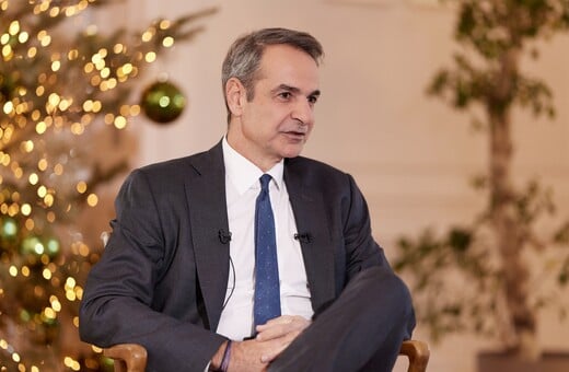 ΚΥΡΙΑΚΟΣ ΜΗΤΣΟΤΑΚΗΣ ΑΓΡΟΤΕΣ