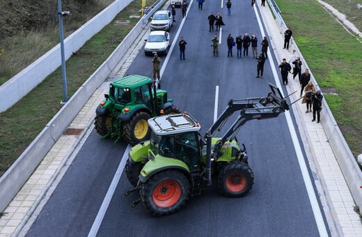 ΜΠΛΟΚΑ ΑΓΡΟΤΕΣ ΠΡΟΜΑΧΩΝΑΣ