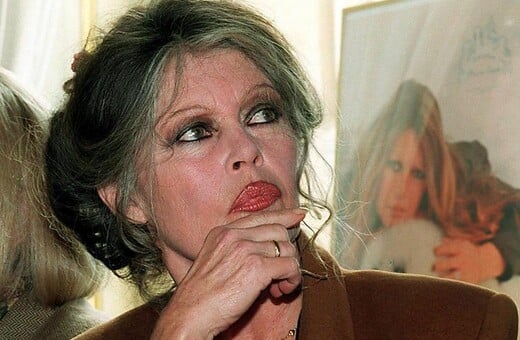 ΜΠΡΙΖΙΤ ΜΠΑΡΝΤΟ ΖΩΑ