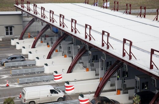 ΕΓΝΑΤΙΑ ΟΔΟΣ ΔΙΟΔΙΑ