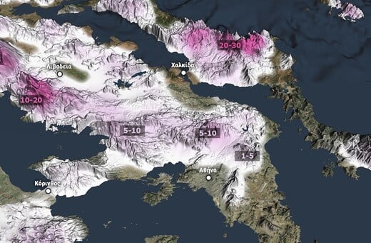 ΚΑΙΡΟΣ ΧΙΟΝΙ ΑΤΤΙΚΗ METEO