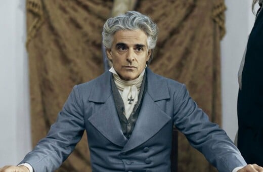 ΚΑΠΟΔΙΣΤΡΙΑΣ ΕΙΣΙΤΗΡΙΑ ΣΜΑΡΑΓΔΗΣ