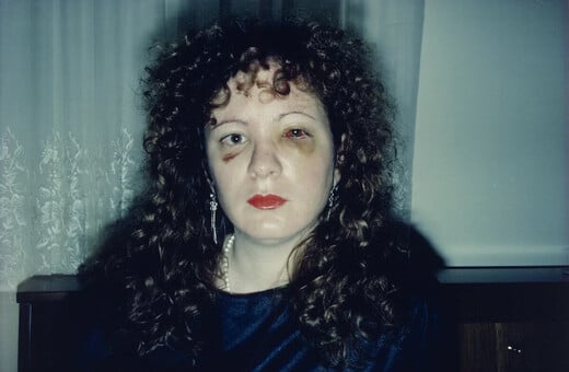 NAN GOLDIN ΕΚΘΕΣΗ ΓΑΛΛΙΑ