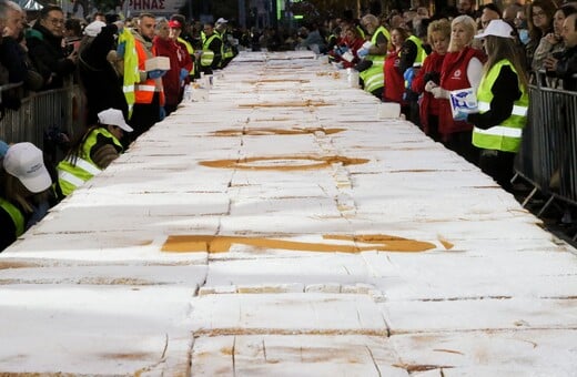 ΠΕΡΙΣΤΕΡΙ ΒΑΣΙΛΟΠΙΤΑ