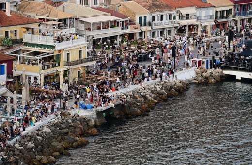 ΤΟΥΡΙΣΜΟΣ ΕΕ ΤΟΥΡΙΣΤΕΣ ΕΛΛΑΔΑ