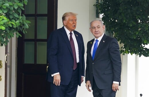 ΤΡΑΜΠ ΝΕΤΑΝΙΑΧΟΥ ΓΑΖΑ ΙΡΑΝ ΔΥΤΙΚΗ ΟΧΘΗ