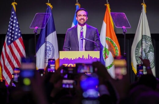 ΖΟΧΡΑΝ ΜΑΜΝΤΑΝΙ ΝΕΑ YORKH