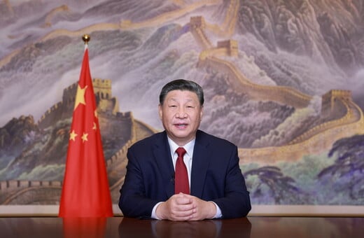 ΣΙ ΤΖΙΝΠΙΝΓΚ ΤΑΙΒΑΝ ΚΙΝΑ