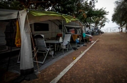 ΦΟΙΝΙΚΟΥΝΤΑ ΔΟΛΟΦΟΝΙΑ