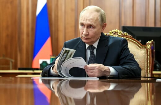 ΟΥΚΡΑΝΙΑ ΡΩΣΙΑ ΠΟΥΤΙΝ