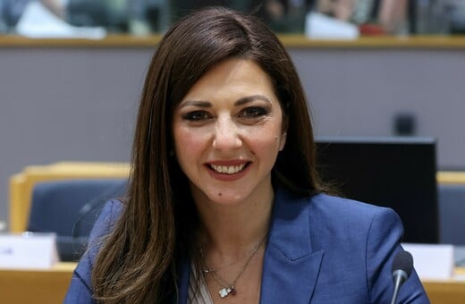 ΣΟΦΙΑ ΖΑΧΑΡΑΚΗ ΠΑΝΕΛΛΗΝΙΕΣ ΕΞΕΤΑΣΕΙΣ