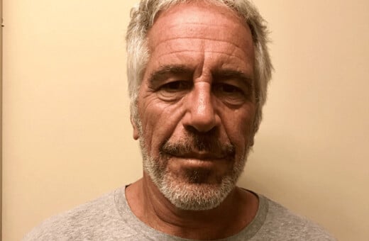 ΤΖΕΦΡΙ ΕΠΣΤΑΪΝ ΗΠΑ