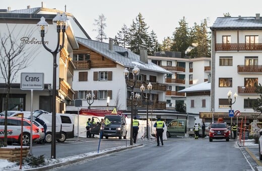 ΕΚΡΗΞΗ ΕΛΒΕΤΙΑ ΘΕΡΕΤΡΟ ΣΚΙ ΧΙΟΝΟΔΡΟΜΙΚΟ ΝΕΚΡΟΙ