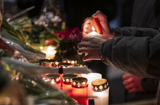 ΕΛΒΕΤΙΑ ΝΕΚΡΟΙ ΕΚΡΗΞΗ ΚΡΑΝ ΜΟΝΤΑΝΑ