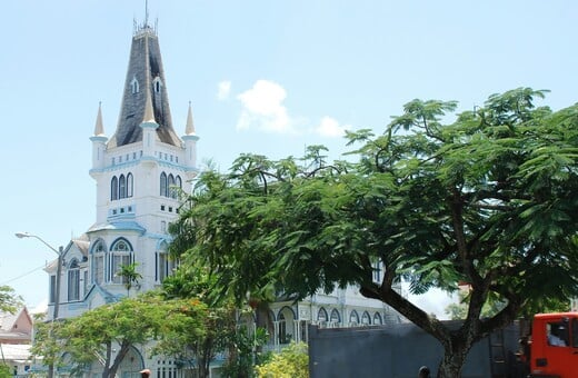 ΤΡΟΦΙΜΑ ΧΩΡΑ ΑΥΤΑΡΧΕΙΑ ΓΟΥΙΑΝΑ