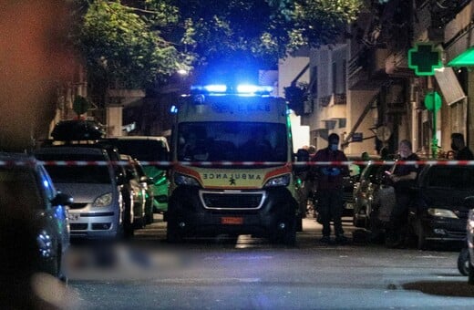 ΚΟΜΟΤΗΝΗ ΠΥΡΟΒΟΛΙΣΜΟΙ ΤΡΑΥΜΑΤΙΣΜΟΣ