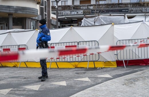 ΦΩΤΙΑ ΕΛΒΕΤΙΑ ΧΙΟΝΟΔΡΟΜΙΚΟ ΚΕΝΤΡΟ