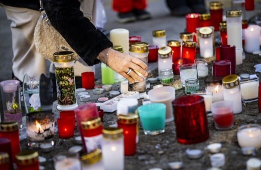 ΕΛΒΕΤΙΑ ΦΩΤΙΑ ΝΕΚΡΟΙ ΕΚΡΗΞΗ