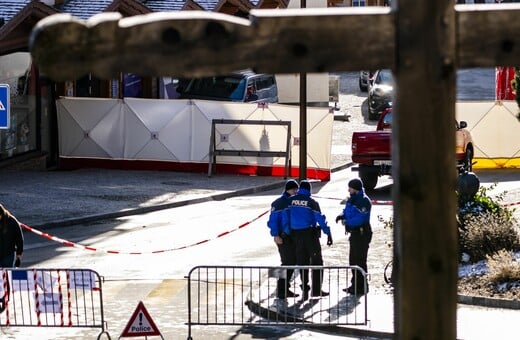 ΕΛΒΕΤΙΑ ΑΓΝΟΟΥΜΕΝΟΙ ΦΩΤΙΑ ΜΠΑΡ